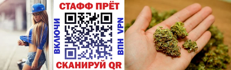 APVP Котово