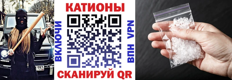 Наркошоп купить Конопля  COCAIN  ГАШИШ  А ПВП  Меф мяу мяу  Котово