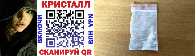 Купить где  Котово  АМФ Premium 