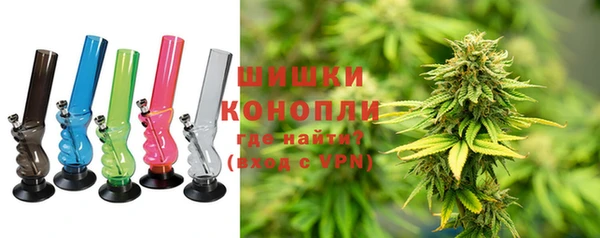 MDMA Premium VHQ Волоколамск
