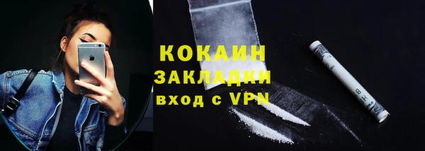 СК Володарск