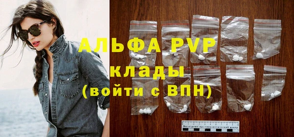 mix Вязьма