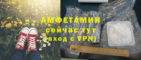 СК Володарск