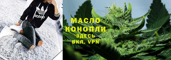 mix Вязьма