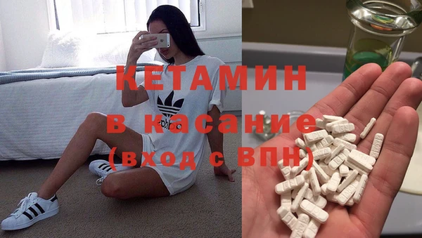 СК Володарск