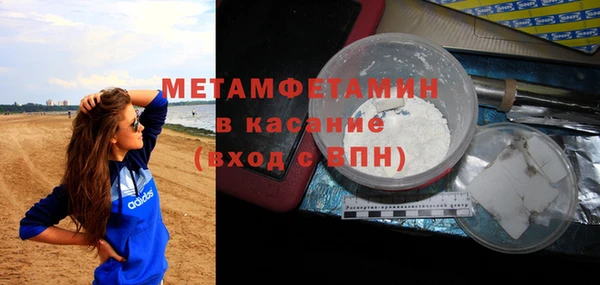 СК Володарск
