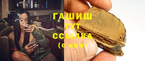 СК Володарск