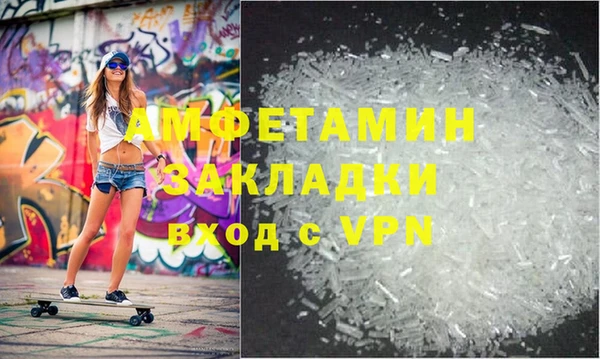 СК Володарск