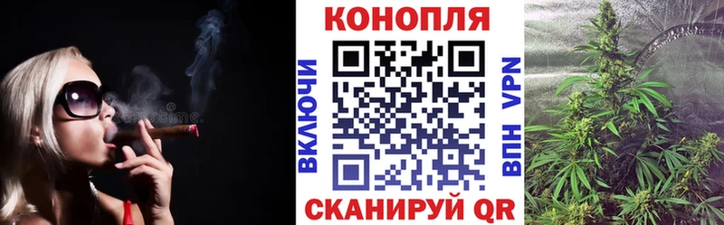 Купить  Котово  Канабис AK-47 